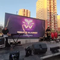 تلویزیون شهری|خدمات پذیرایی، مراسم|تهران, امیرآباد|دیوار