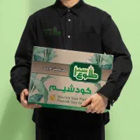 کود گیاهان اپارتمانی،خرید از کارخونه طلوع سبز