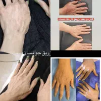 تخفیفات فقط تا آخر شهریورماه.مشاوره رایگان|خدمات آرایشگری و زیبایی|یاسوج, |دیوار