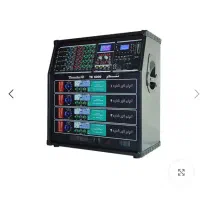 قاری ، اعمال مذهبی خاکسپاری ، دعای کمیل