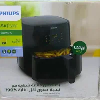 فروش ویژه هواپز فیلیپس ۹۲۷۰ ۶ونیم لیتری|اجاق گاز و لوازم برقی پخت‌وپز|تهران, خلیج فارس|دیوار