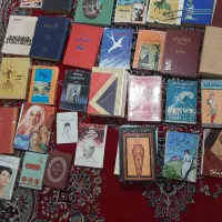 کتاب ،داستانی ،تاریخی وادبیات