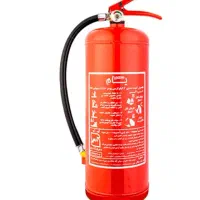 کپسول آتش نشانی|ابزارآلات|قشم, |دیوار