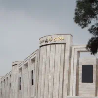۳۰۰ متر مغازه شهرری میدان شاه عبدالعظیم پاساژ مهدی