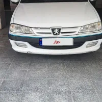 پارسxu7 مدل94 کم کارکرد