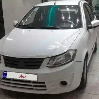 ساینا