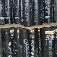 نصب ایزوگام