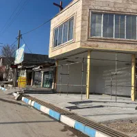 ملک و مغازه