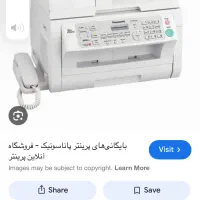 پرینتر پاناسونیک|پرینتر، اسکنر، کپی، فکس|تهران, حر|دیوار