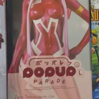 چند عدد فیگور