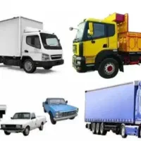 باسلام حمل و نقل اثاثیه منزل