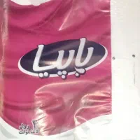 دستمال توالت