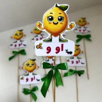 گیفتها مدرسه اموزشی بازی