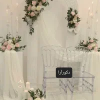 تشریفات  و گل آرایی مجالس دکور آرا|خدمات پذیرایی، مراسم|بیرجند, |دیوار
