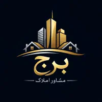 آپارتمان 130 متری /تک واحدی/ 3 خواب /مطهری