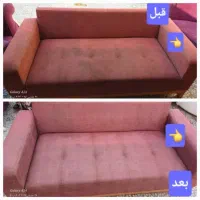 مبل شویی نمونه مریوان(برزویی)