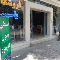 بهترین چرخ خیاطی های مورد نیاز شما