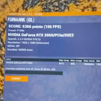 گرافیک ۲۰۶۰|قطعات و لوازم جانبی رایانه|کرمان, |دیوار