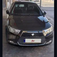 دنا اپشنال اتومات عروسک