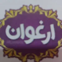 جذب کارگر  ساده