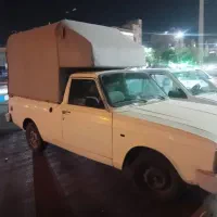 وانت پیکان