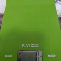 ترازو دیجیتال خانگی