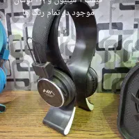 هدفون ، انگشتی گیمینگ