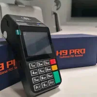 فروش کارتخوان سیار رضوانشهر-تحویل یکروز -نقدواقساط