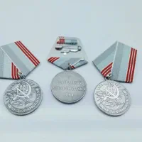 مدال کلکسیونی|کلکسیون اشیاء عتیقه|تهران, لاله زار|دیوار