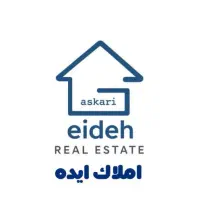 فروش واحد استثنایی..فول امکانات. یزدانمهر