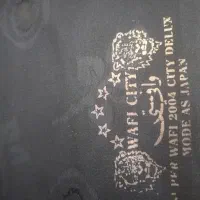 پارجه چادری مشکی اصل