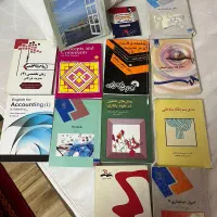 کناب دانشگاهی