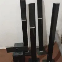 باند سینما خانواده