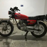 موتور۱۲۵ عرشیا مدل ۸۷