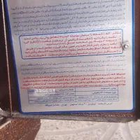 بخاری گازی شومینه (پلار)|بخاری، هیتر، شومینه|بیرجند, |دیوار