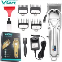 فروش ابزار و وسایل پیرایش مردانه