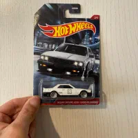 هاتویلز-هات ویلز