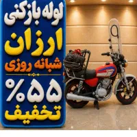 چاه بازکن فرمانیه قیطریه نیاوران شریعتی جردن الهیه