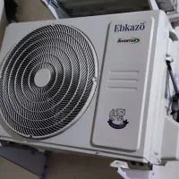 کولر گازی|کولر گازی و فنکوئل|چالوس, |دیوار