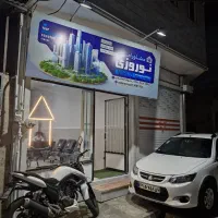 ویلایی-نیلوفر