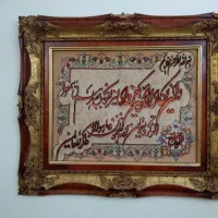 تابلو فرش بافت ابریشم سایز بزرگ