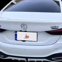 Mg 5|خودرو سواری و وانت|سراوان, |دیوار