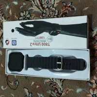 ساعت هموشمند