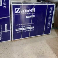 داکت اسپلیت زانتی ( اصل ) وارداتی