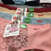 لباس زیر|لباس|سنندج, |دیوار