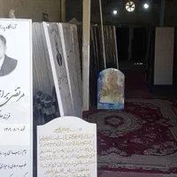 سنگ قبر سنگ مزار گلستان|عمده‌فروشی|پاکدشت, پاکدشت (مامازند)|دیوار