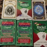 پاسور راکت|اسباب‌بازی بچه|زاهدان, |دیوار