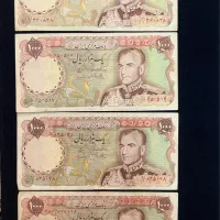 تعدادی اسکناس پهلوی با سریال پشت سر هم و تکی|کلکسیون سکه، تمبر، اسکناس|تهران, شادمان|دیوار