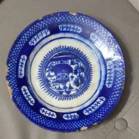 بشقاب خیلی قدیمی