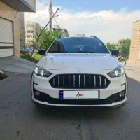 اطلسGبدون رنگ مدل1403